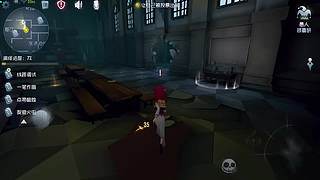 医生救队友被震慑超可惜