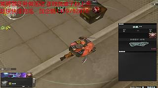 三旬老爸在线挣奶粉