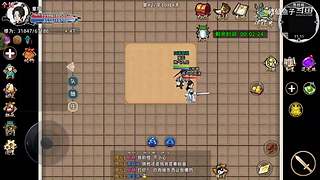 一月四号，敬请期待:修仙模拟器第二部