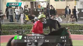 用户9740083139的直播间