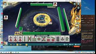 秋天下暴雨的直播间