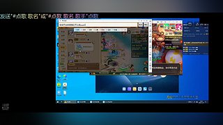 新人主播在线等你 12678657