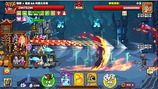 塔防精灵大圣直播间 12687150