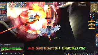 经典网游鼻祖  墨香