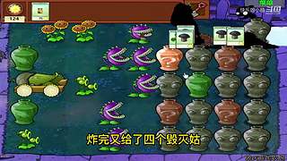 宝子们，开席了！