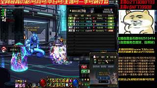 账号测评！严重缺号！速来！