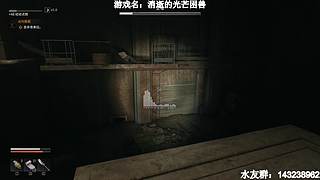 【小k】经典午夜恐怖游戏直播间