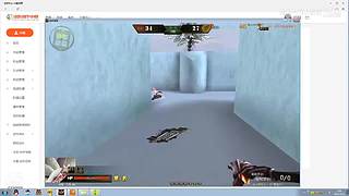 预判了你的预判