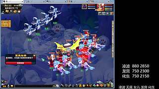 天命打工人 5279150