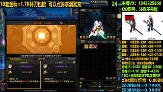 金秋套回归毕业打造