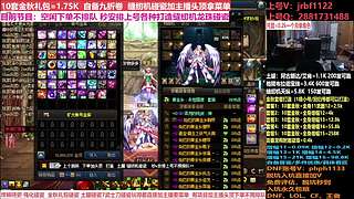 金秋礼包，增幅强化，回归打造，脱坑入坑！