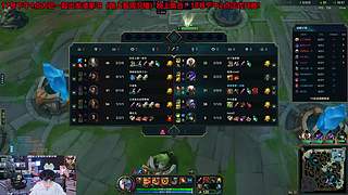 马上云顶新赛季！！