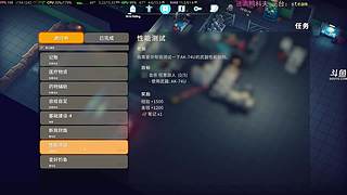 【洋洋】添柴少年的重生之路！