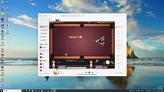 烧脑主播 持续过载