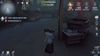 专业救人，从未失误