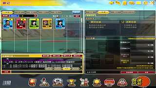 成长套+周宝箱任务