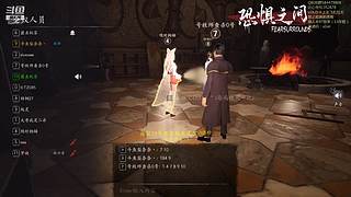 属实是我naive了