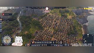 重生之-猪在罗马种田