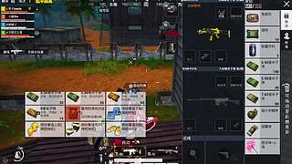 冒着风险捡空投吃鸡