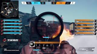 生死狙击2国际锦标赛总决赛