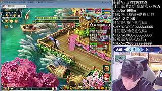 十月大改新版大唐！