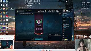 赚够100就下播 8210254