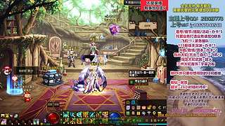 全区角色打理/帮打！回归/萌新细节教学！