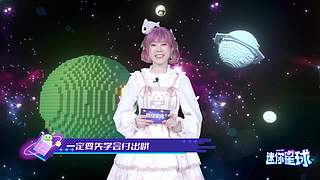 看迷你星球领迷你世界游戏道具！