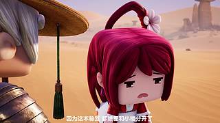 迷你世界花语程行放映厅