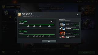 重拾银河编辑器