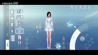 小美的直播间 9449554