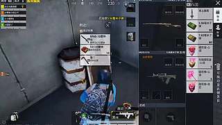 空投箱里捡到信号枪