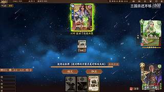 斗地主，军八，22各种模式都来