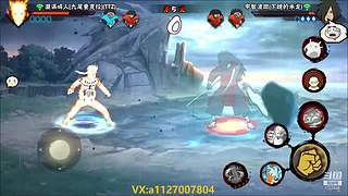 追命：听说有人要给我原宝发涵