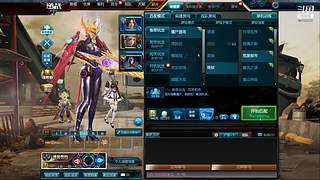 新图正服来袭，年套将近