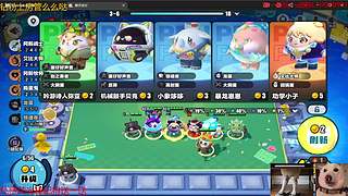 小揪揪来咯 么么哒