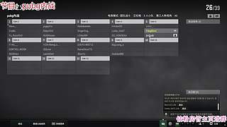 风笛：三服赋能！全国大赛！