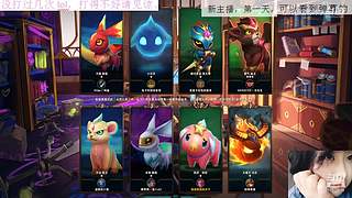 新人，第一天！