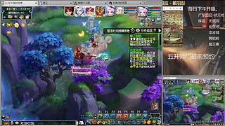 三攻日常，每日师门可日结~天地毕不了业