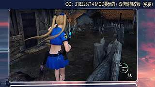 DOA 双倍随机改版挑战