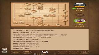 10772807的直播间