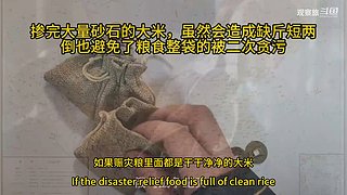 喜欢我的视频或想和我玩，请关注，打赏我哟