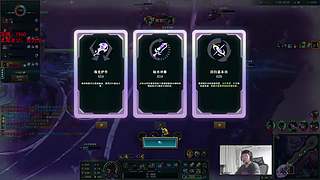 符文大乱斗赌怪来了