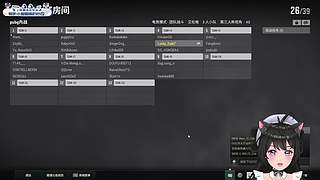 【小奶团】7点pubg内战！！