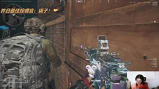 【小奶团】 S7 33 已做完！