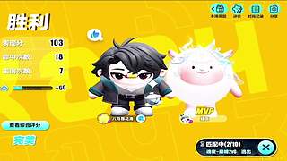 手速与反应力的考验，你能过关吗？