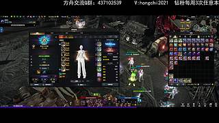 【迪奥】方舟3.0启动