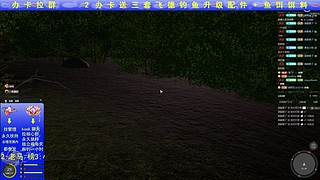 一起玩耍吧 1151999