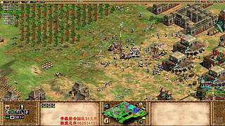 威水哥的直播间