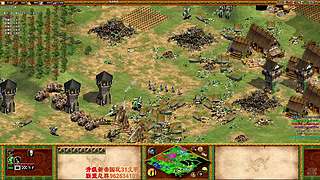 威水哥的直播间